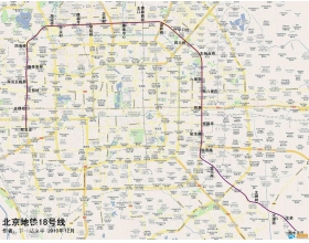 北京地铁18号线线路图
