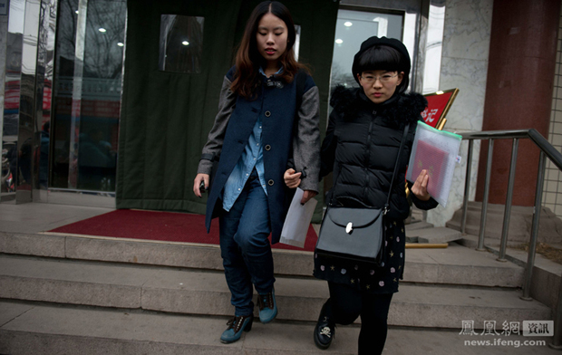 北京一对同性恋情侣登记结婚遭婉拒(图)