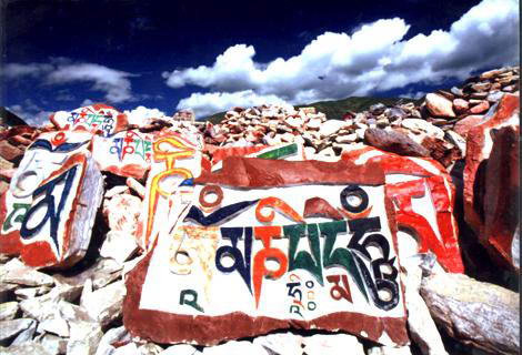 去西藏旅游的17个禁忌