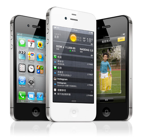 苹果宣布iPhone 4S下周五国内开售