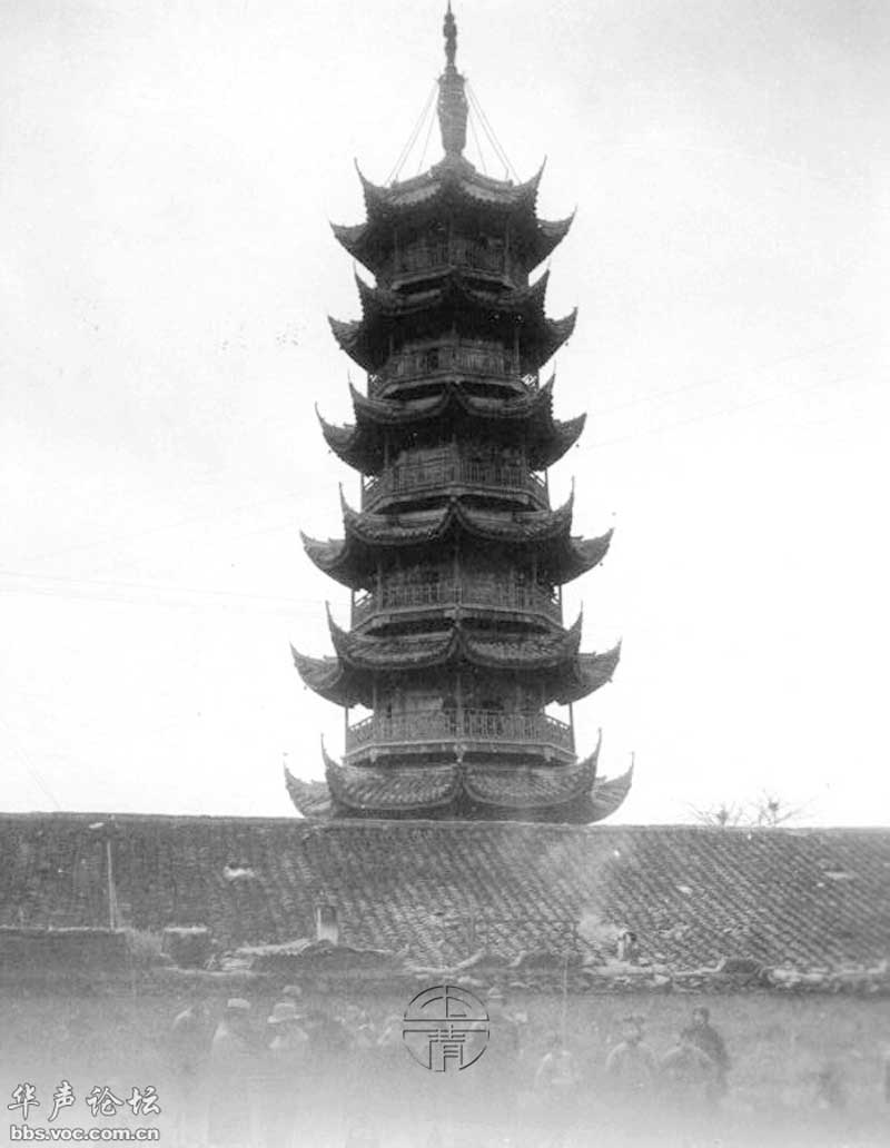 北京1933年照片