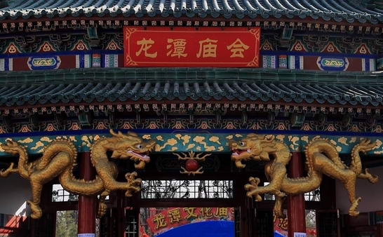 北京春节庙会全攻略之龙潭湖庙会