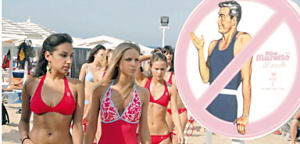 意大利女性阳光海岸拒绝男人(图)