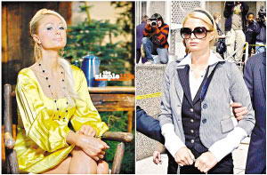 帕丽斯坐牢绝食后瘦九斤