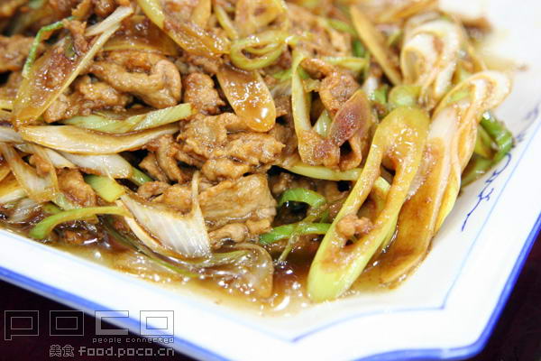 爆羊肉的做法(苏菜)