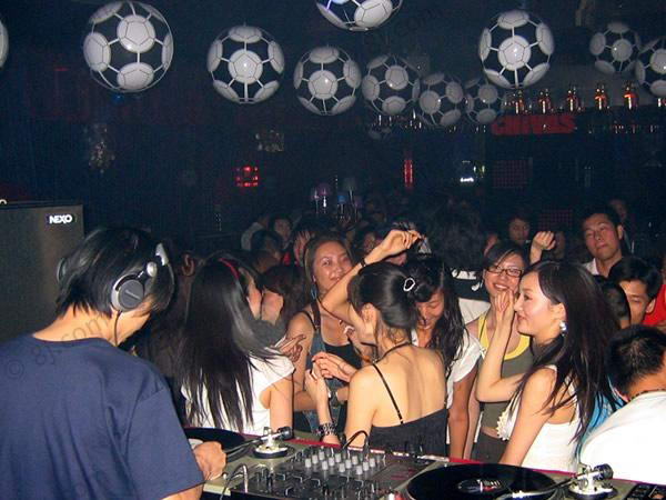 唐会酒吧俱乐部