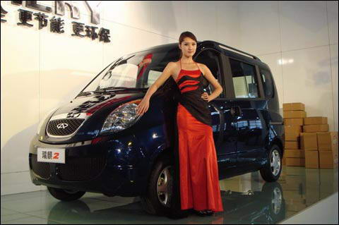 奇瑞促销出新招 瑞麒2上市即优惠1000元