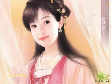 最简单实用17条古代美容秘笈