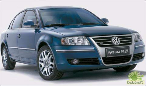 上海大众-领驭官方降 全系最高降1.62万(图)