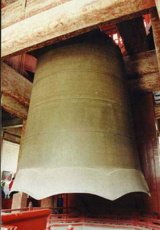 点击查看下一页