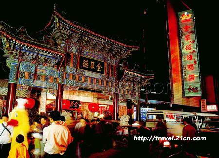 北京五大烤鸭经典餐厅全攻略