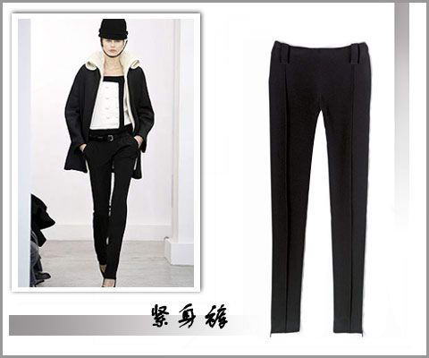 今年秋冬长裤6大流行趋势