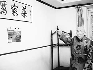 北京的五个必须预约的餐馆