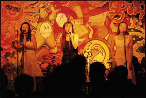 夜晚不应该虚度 浪漫北京夜生活醉快乐(图)