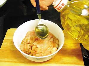 美女厨房清爽美味水果菜