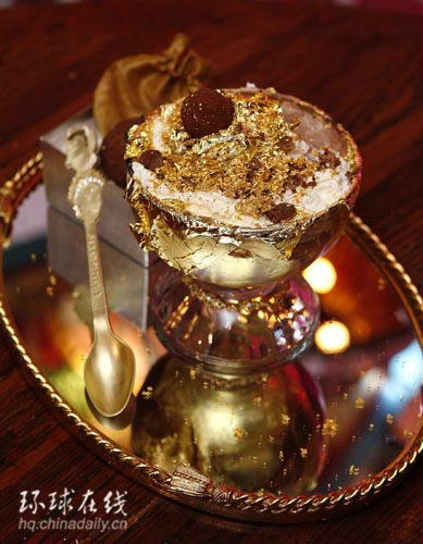 全球最贵天价甜点出炉
