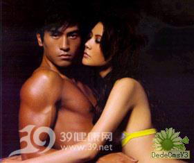 你是那个性爱女猎手吗？