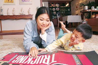 父母的肯定增强孩子自信心(图)