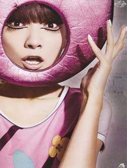 熊猫眼 立刻消失的四个秘招(图)