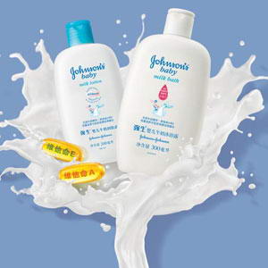 注意！敏感肌肤用宝宝霜害处多多(图)