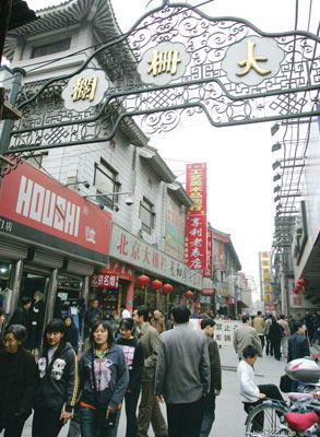 到北京旅游住前门旅店攻略(图)