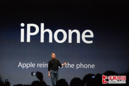 iPhone 5发布会北京时间10月5日1点