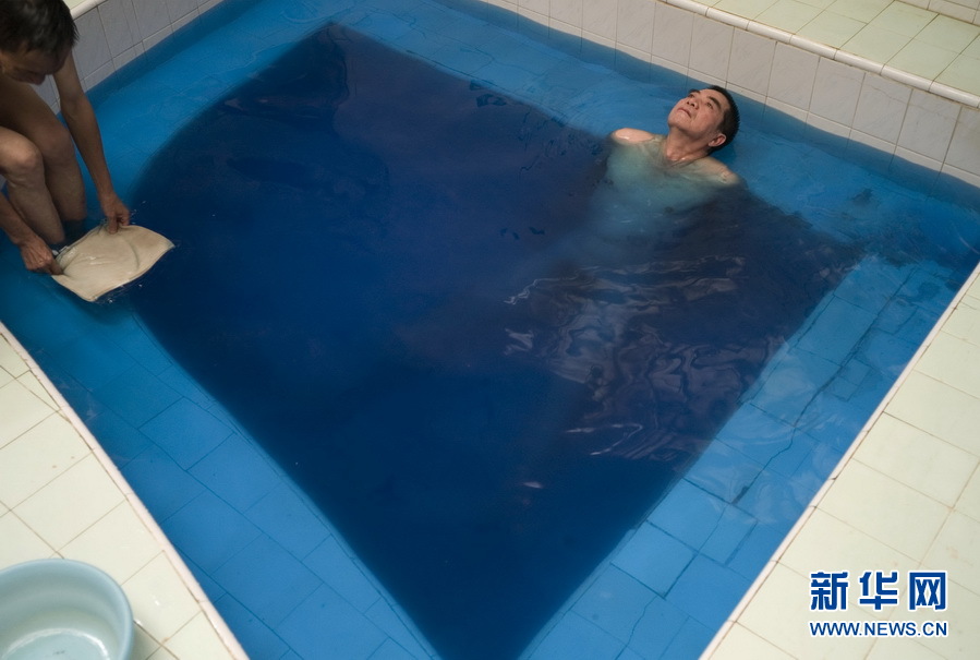 南苑双兴堂浴池