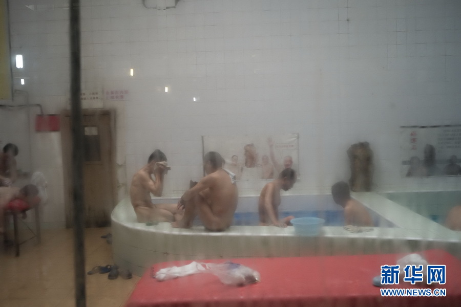 南苑双兴堂浴池