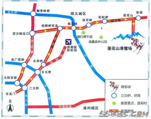 北京冬季不能错过的十大滑雪场