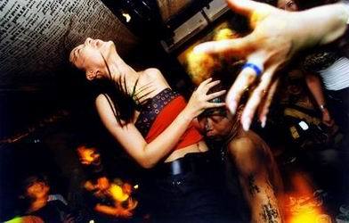 京城美女最多的八个酒吧(图)