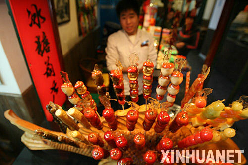 京味十足的北京小吃(图)