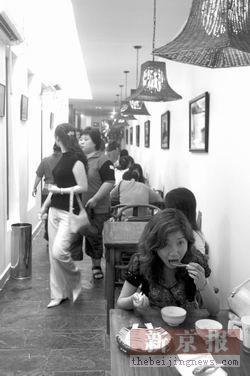 点击图片进入下一页