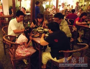 点击图片进入下一页