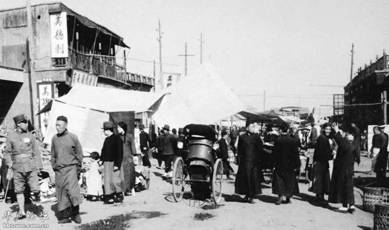 北京1933年照片