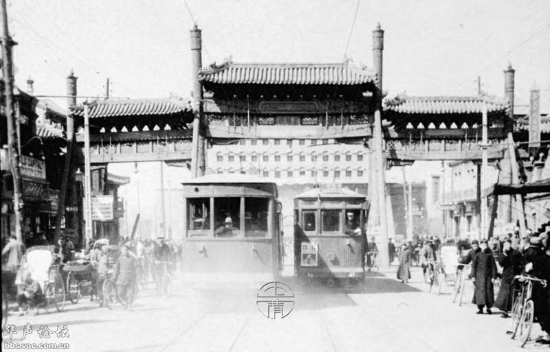 北京1933年照片