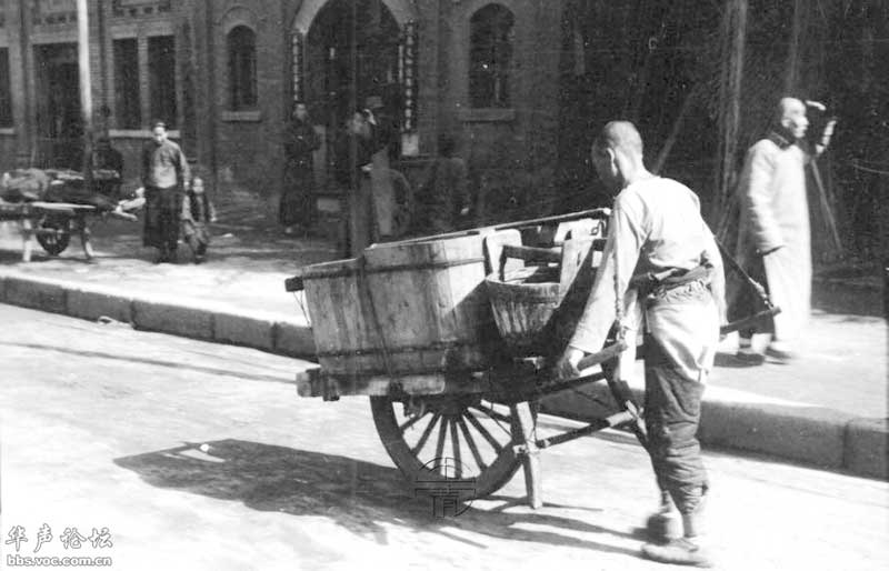 北京1933年照片