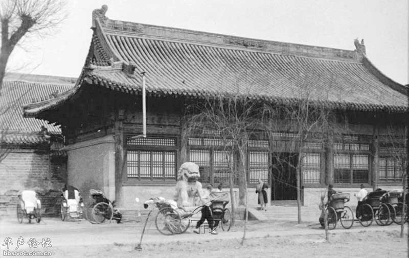 北京1933年照片