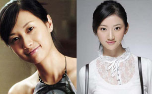 北京电影学院历届美女校花(组图)