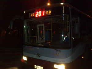 北京夜班公交车运营线路大全
