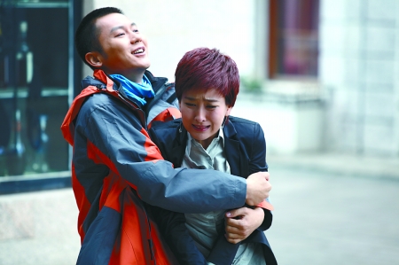 《北京青年》全集剧情分集介绍(至大结局)