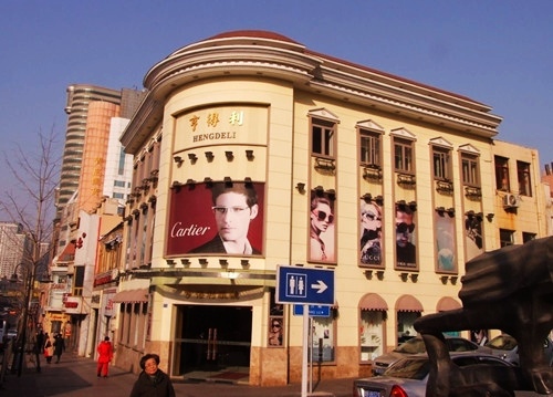 北京10大休闲娱乐老字号