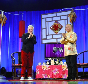 赵本山小品封山换郭德纲上央视春晚