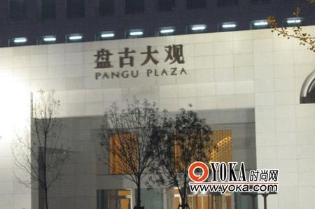 点击图片进入下一页