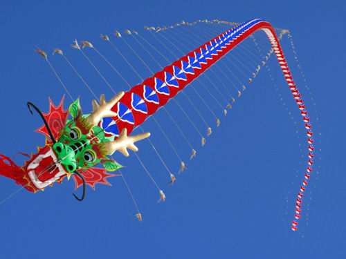 北京能放风筝的地方