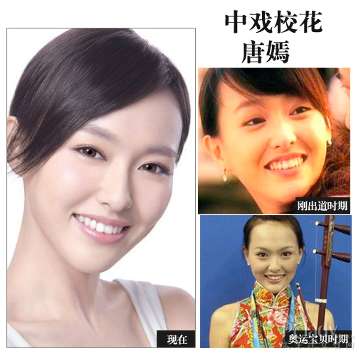 北影开考美女如云 看校花女星谁最美