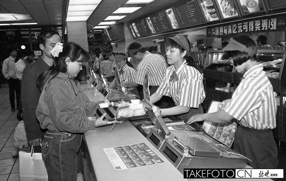 北京王府井麦当劳餐厅照片