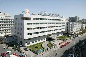 北京协和医院(东院)