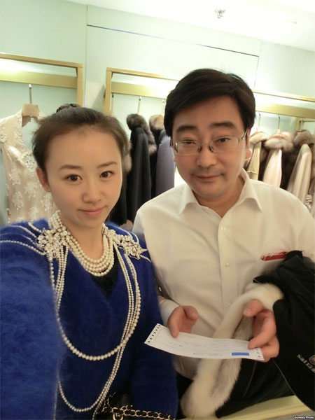 北京美女主播自爆被国家档案局前高官包养四年照片图片