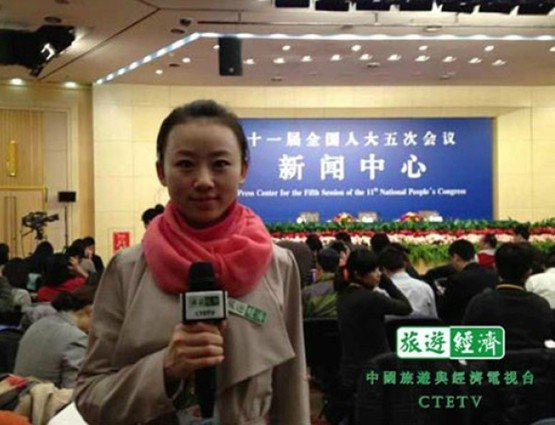 北京美女主播自爆被国家档案局前高官包养四年照片图片