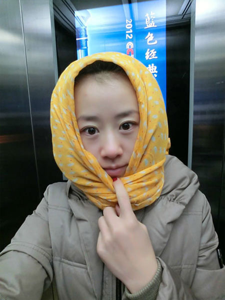 北京美女主播自爆被国家档案局前高官包养四年照片图片